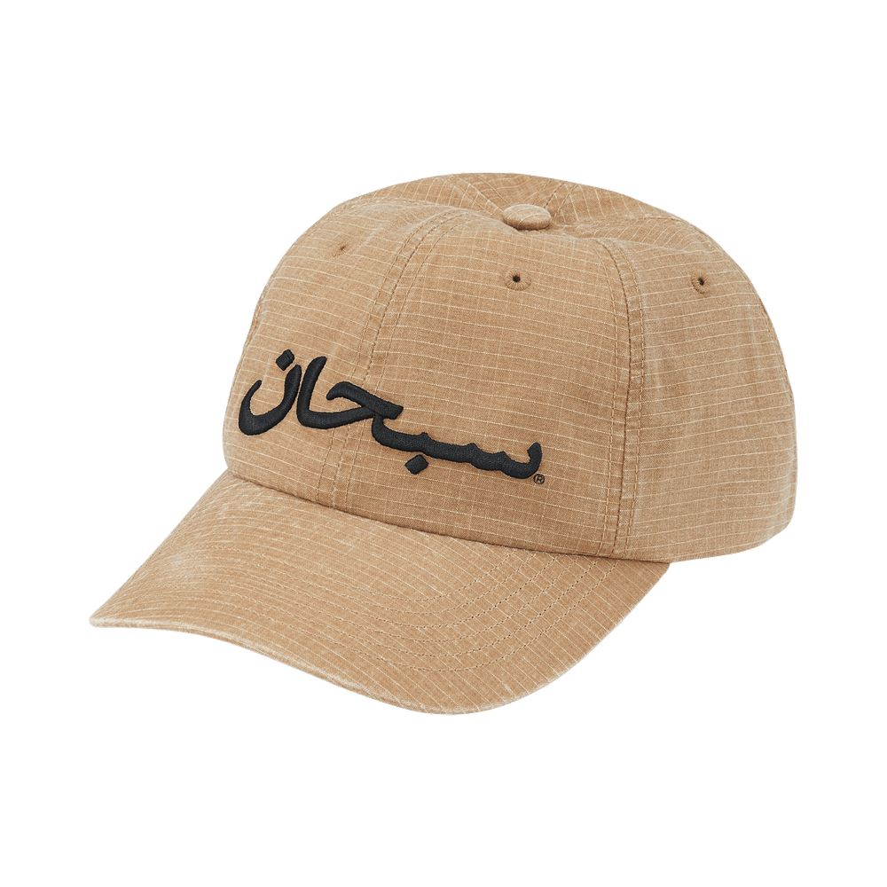 Supreme Arabic Logo Ripstop 6-Panel 'Light Tan'