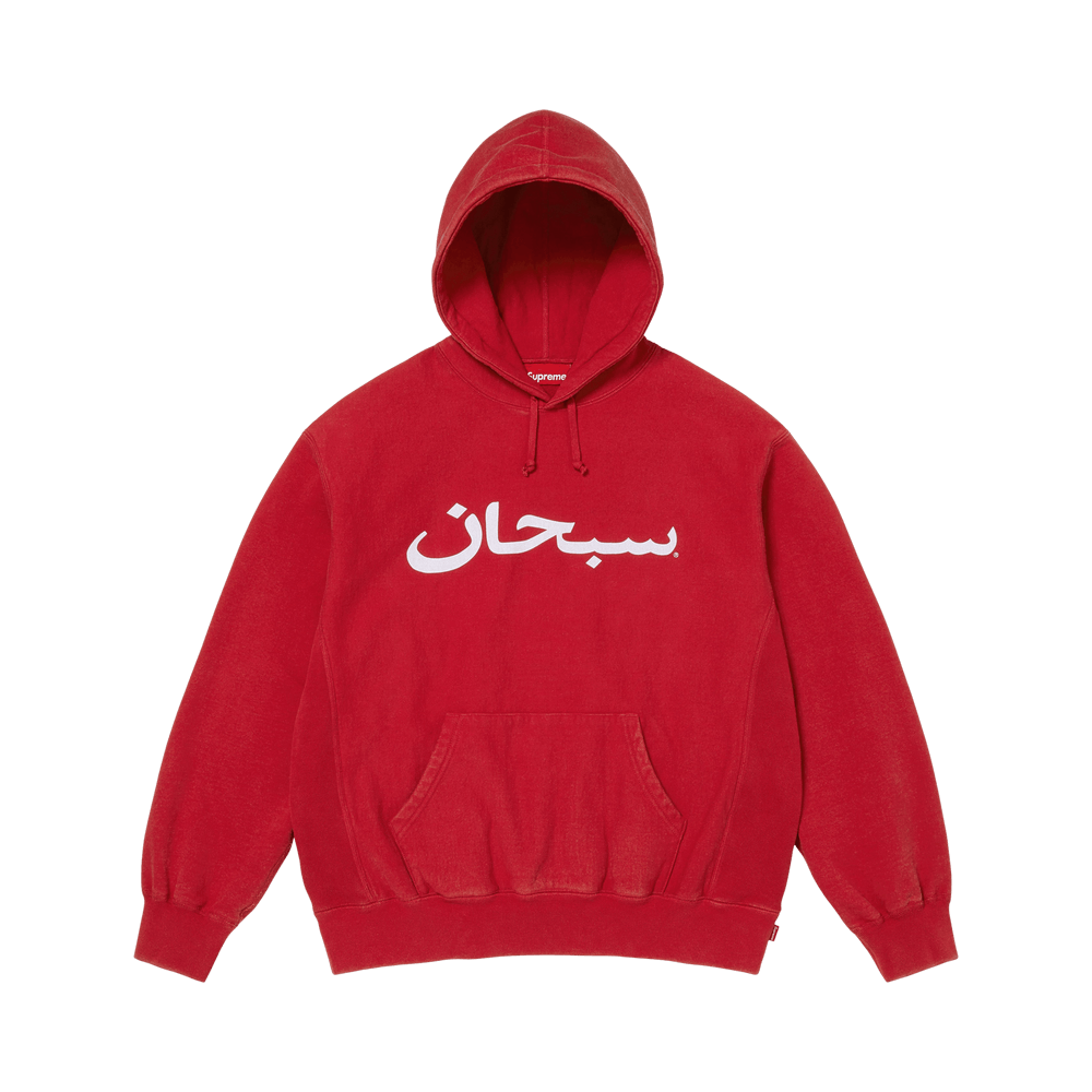 Supreme Arabic Logo Hooded Sweatshirt 'Red'