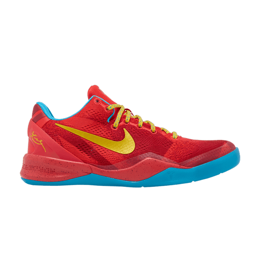 Nike Kobe 8 Year of the Horse (2026) (GS)