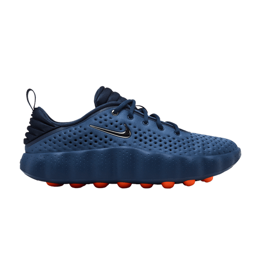 Nike Mind 002 Thunder Blue Chrome