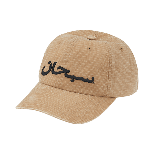 Supreme Arabic Logo Ripstop 6-Panel 'Light Tan'