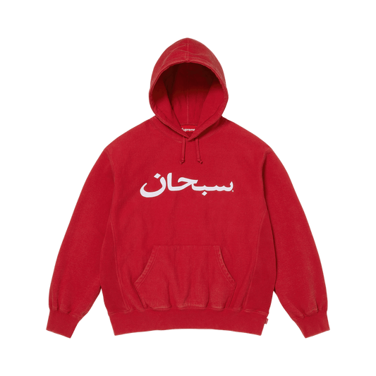 Supreme Arabic Logo Hooded Sweatshirt 'Red'