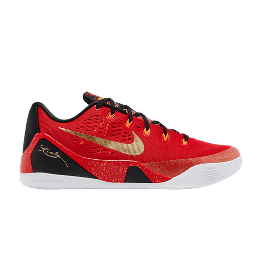 Nike Kobe 9 EM Low Protro China